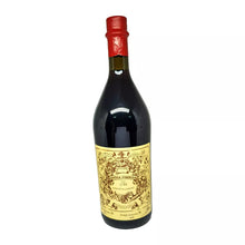 Load image into Gallery viewer, Carpano Antica Formula