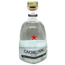 Load image into Gallery viewer, Caorunn Gin