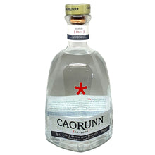 Load image into Gallery viewer, Caorunn Small Batch Gin
