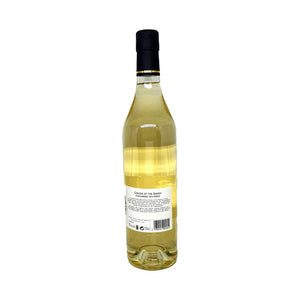 Giffard Liqueur Ginger of the Indies