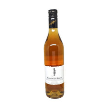 Load image into Gallery viewer, Giffard Liqueur Banana Du Bresil
