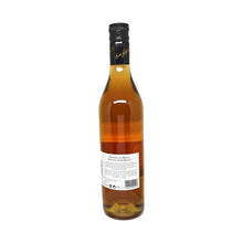 Load image into Gallery viewer, Giffard Liqueur Banana Du Bresil
