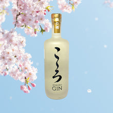 Load image into Gallery viewer, Kokoro Gin
