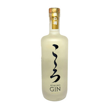 Load image into Gallery viewer, Kokoro Gin
